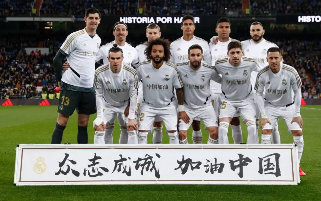 格鲁克：如果阿贾克斯欧冠三连胜，那为什么不能晋级呢？