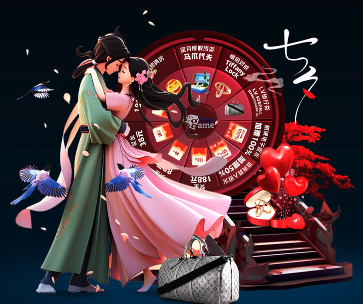 一起打开香槟吧！ Jee 的狙击手三杀白色菜单，突破B点， TyLoo 战胜NAVI赢得第一张地图