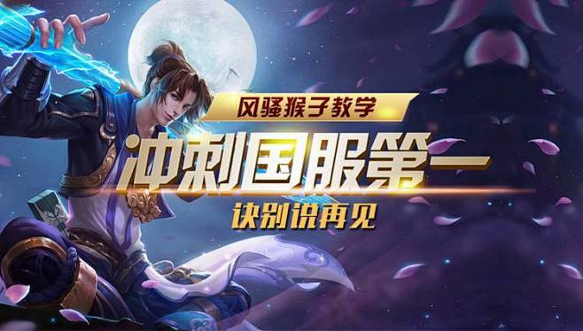 自信的表现来自 Weibo Gaming 以及在 LPL 2025年第二分裂中，任何人的传奇意外获胜