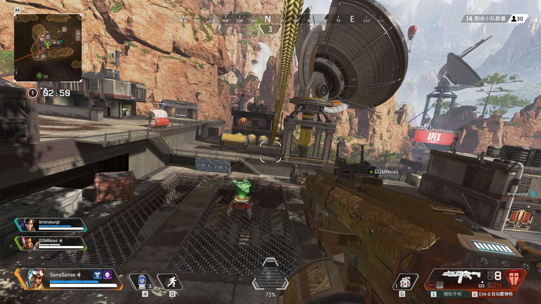 资讯活久见！世界赛首次！决赛圈打包拼药，成功吃鸡！