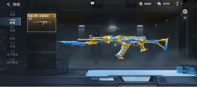 VALORANT大师赛曼谷： T1 和G2晋级季后赛，DRX和Team Liquid被淘汰