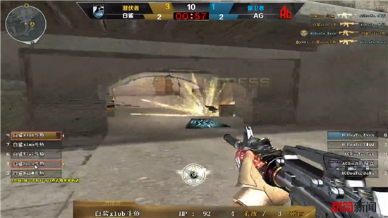 PCS：2月11日正式拉开序幕