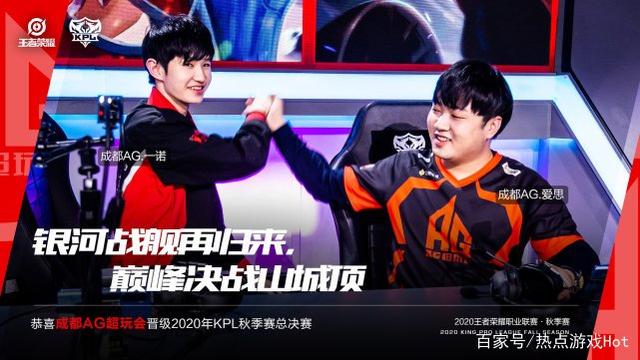Falcons 在 ESL Pro League Season 22 半决赛中以 2：0 战胜 Mouz ，晋级总决赛;